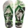 Havaianas TOP LEAGUE OF LEGENDS BEIGE/AMAZONIA (EU: 37/38)