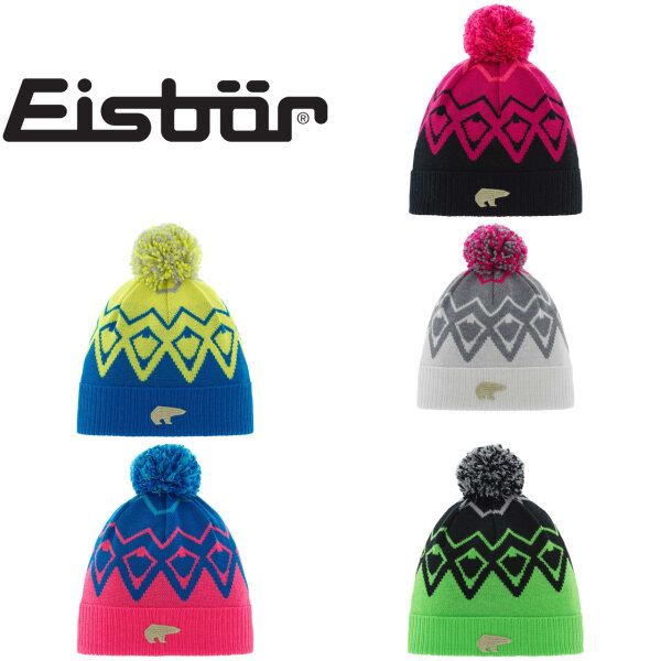 Eisbär Ziggy OS Pompon Mütze kids (3 Designs zur Auswahl)