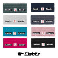 Eisbär Stirnband Jamies SP STB (8 Designs zur Auswahl)